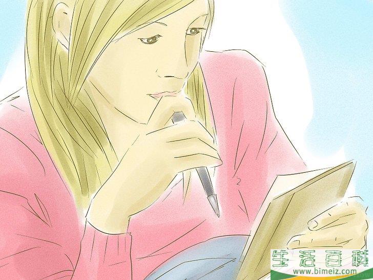 如何提高心算能力