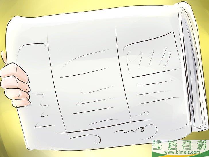 如何提高写作技能