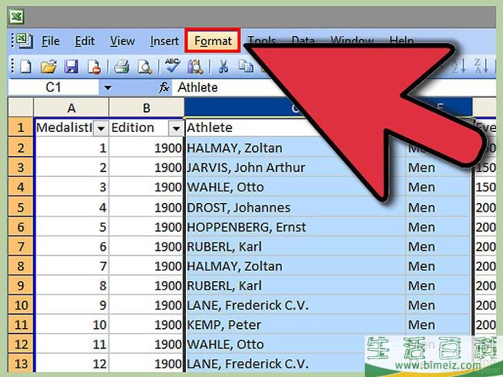 如何在 Excel 中显示隐藏的列