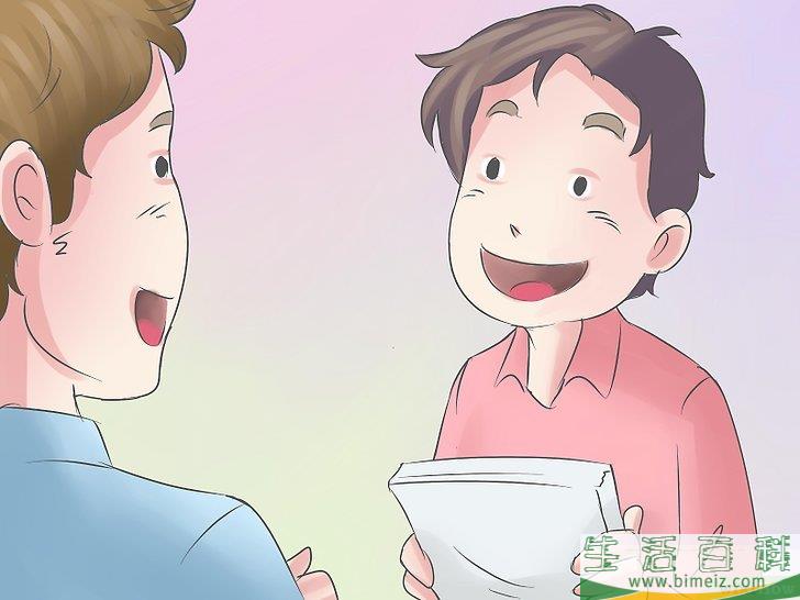 如何成为“工作狂”