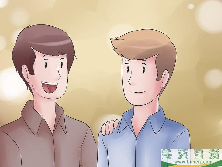 如何激励员工