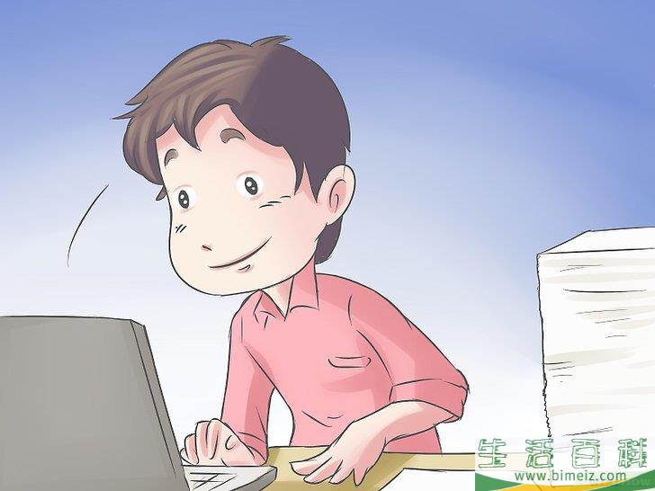 如何成为“工作狂”