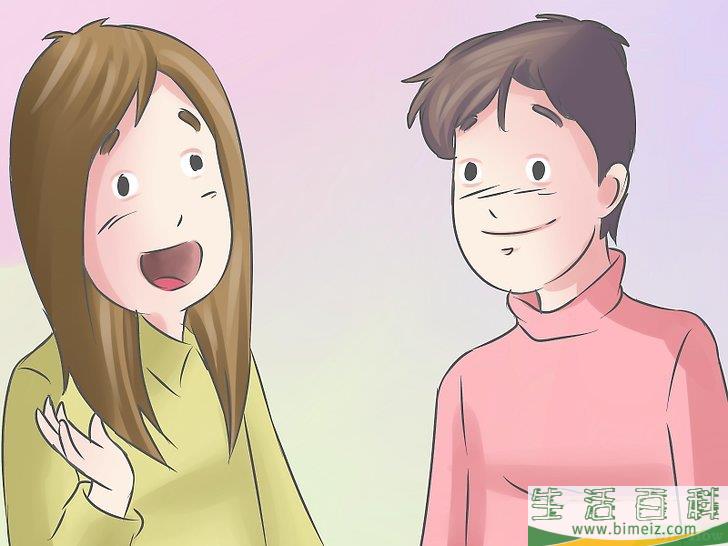 如何成为“工作狂”