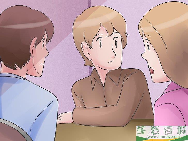 如何激励员工