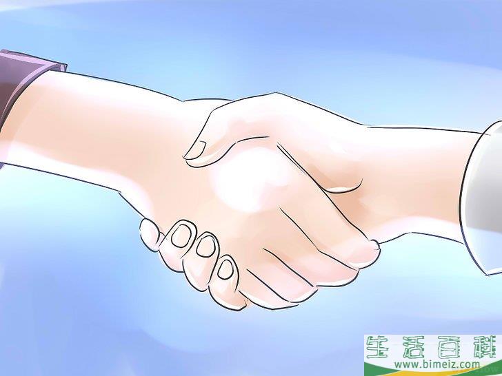 如何洽谈工资