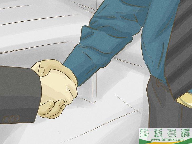 如何要求加薪