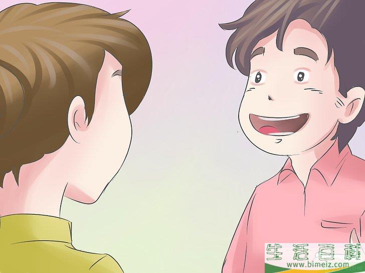 如何成为“工作狂”