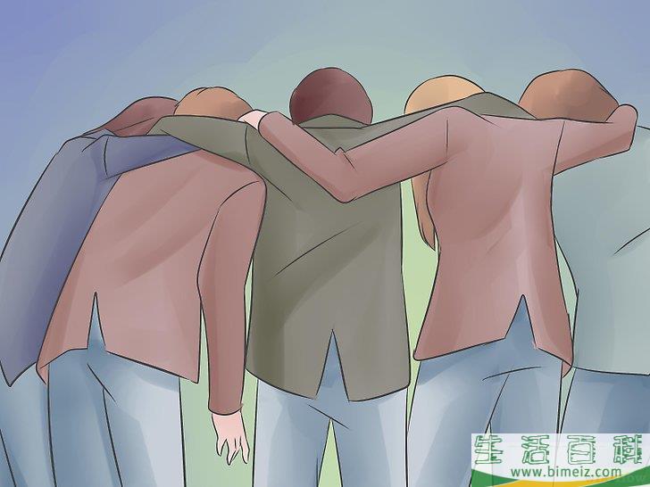 如何激励员工