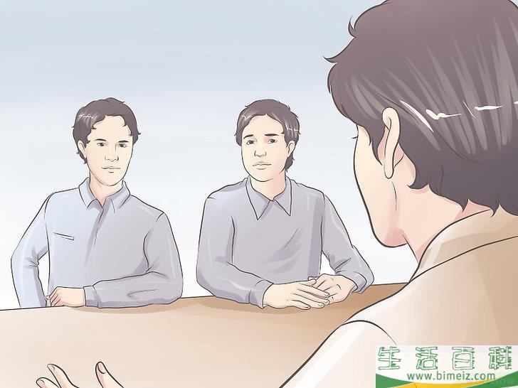 如何应对职场欺凌及骚扰