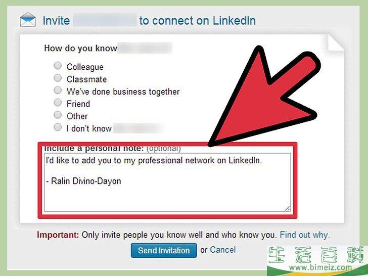 如何使用领英（LinkedIn）