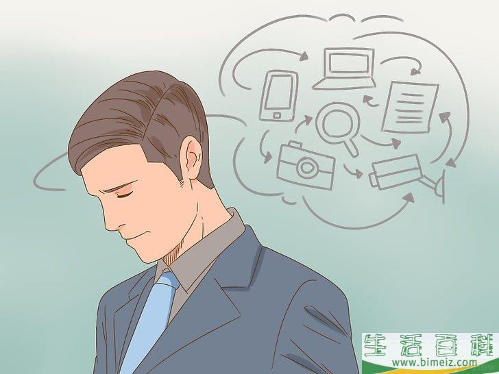 如何做一名间谍