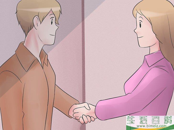 如何激励员工