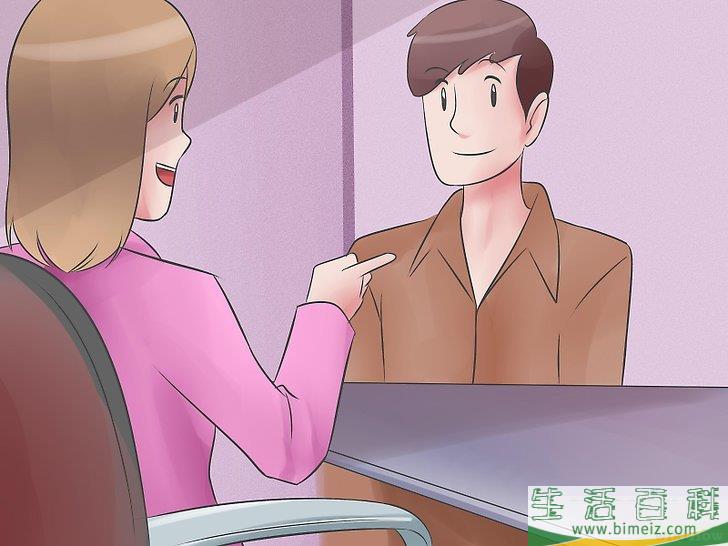 如何激励员工