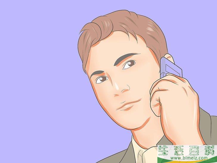 如何通过安全审查