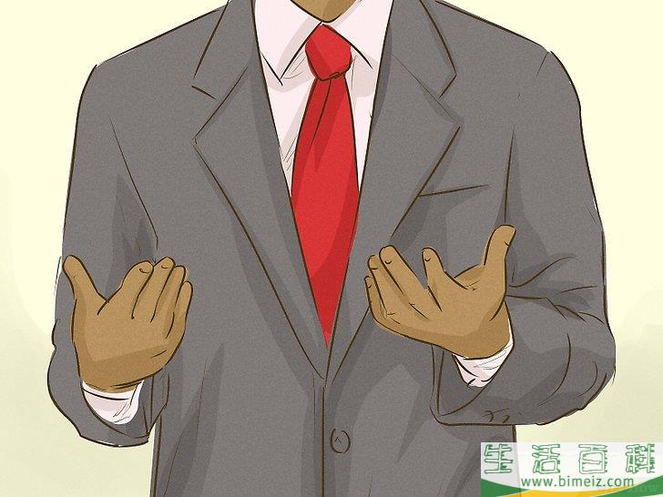 如何竞选美国总统