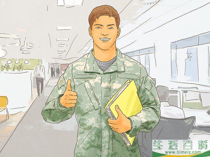 如何在政界起步