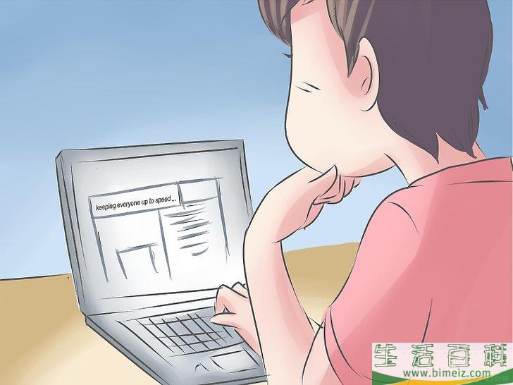 如何成为“工作狂”