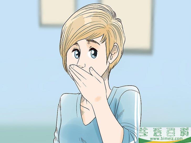 如何在你想休息一天的时候请病假
