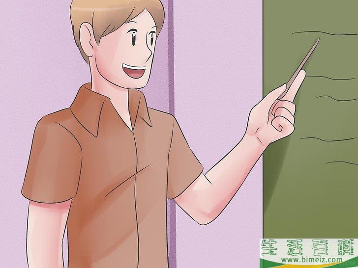 如何激励员工