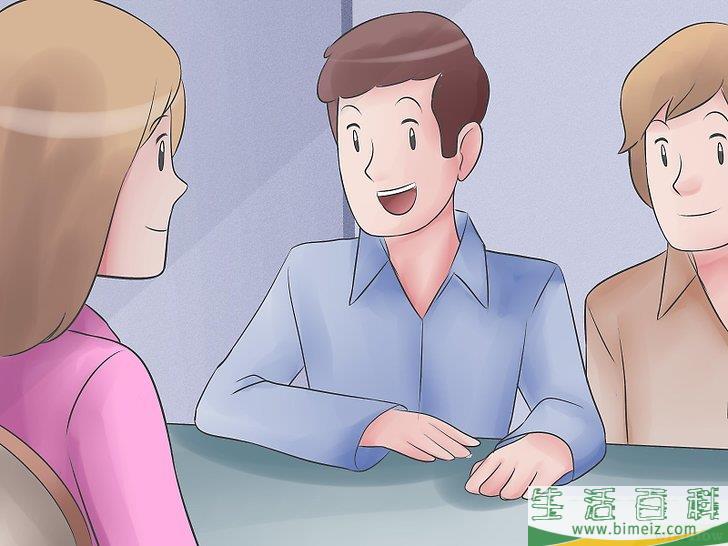 如何激励员工