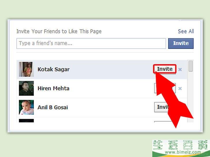 如何在Facebook上邀请所有的朋友