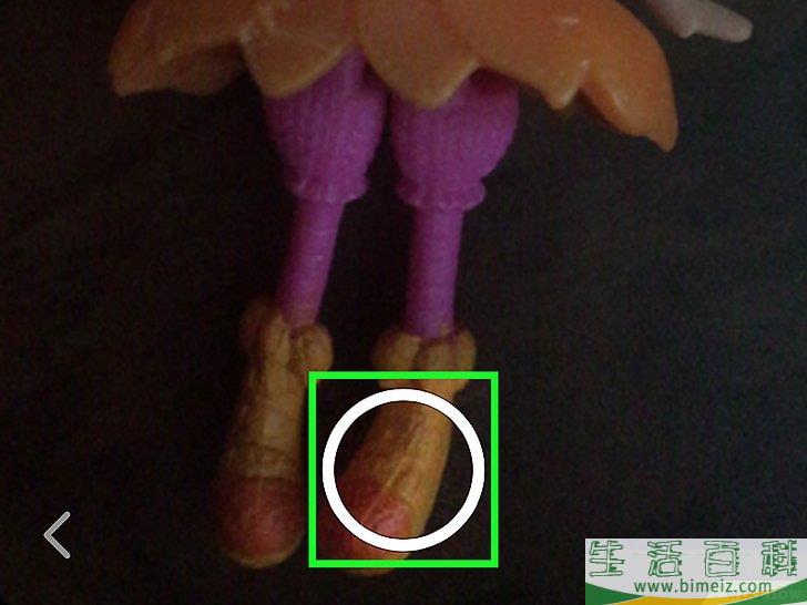 如何知道别人是否在Snapchat上删除了你