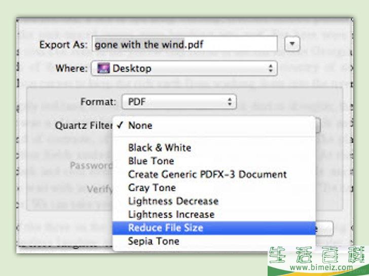 如何压缩PDF文件