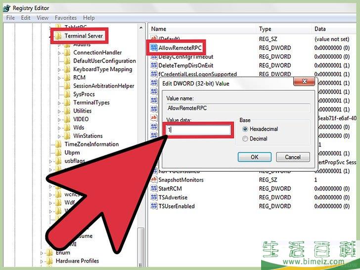 如何使用Net Send命令