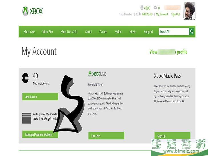如何取消Xbox Live