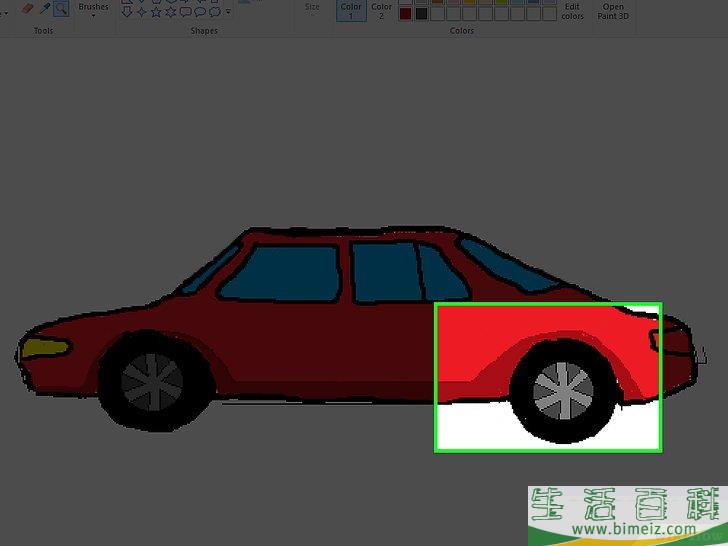 如何用微软的画图程序画画并上色