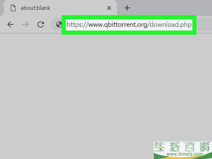 如何打开种子文件