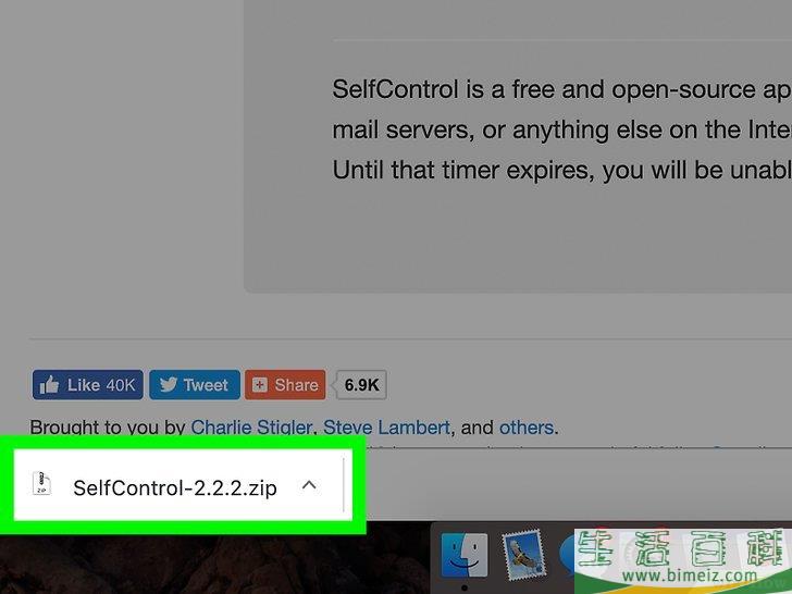 如何在Mac上屏蔽网站