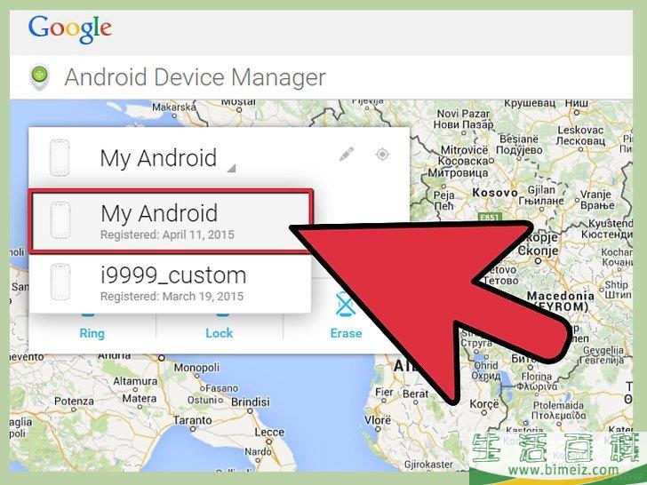 如何使用安卓设备管理器