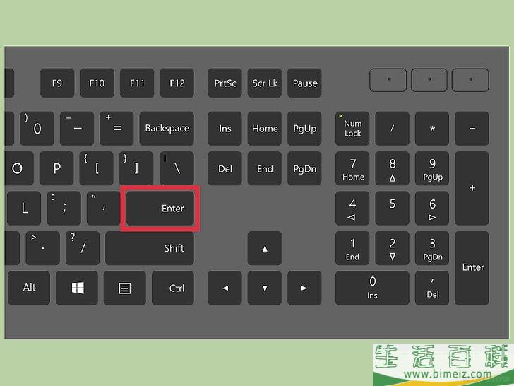 如何使用Net Send命令