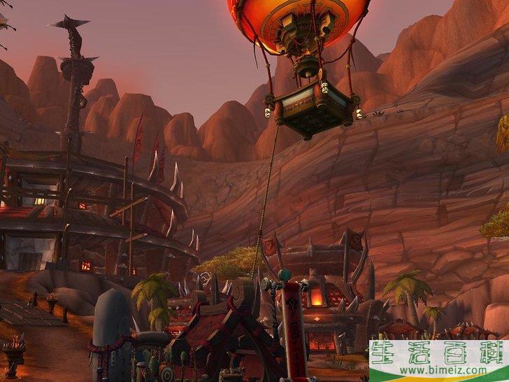 如何回到潘达利亚