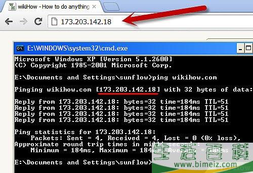 如何登录一个被封锁的网站