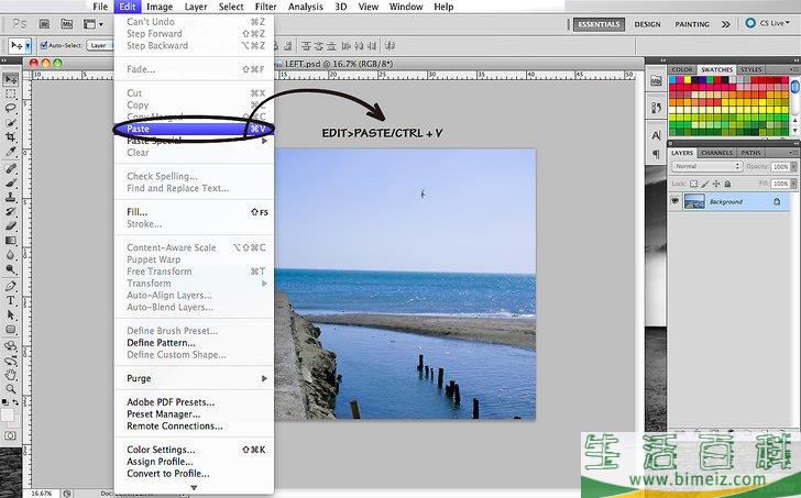 如何制作3D照片