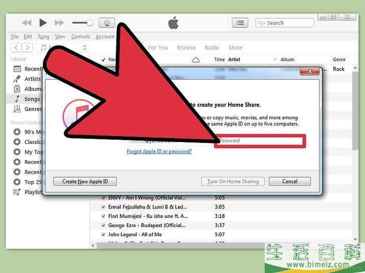 如何将iTunes资料库从一台电脑传输到另一台上