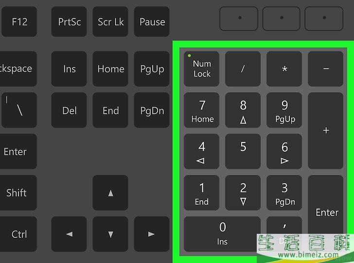 如何不用鼠标来操作电脑