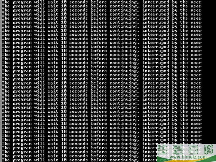 如何延迟批处理文件