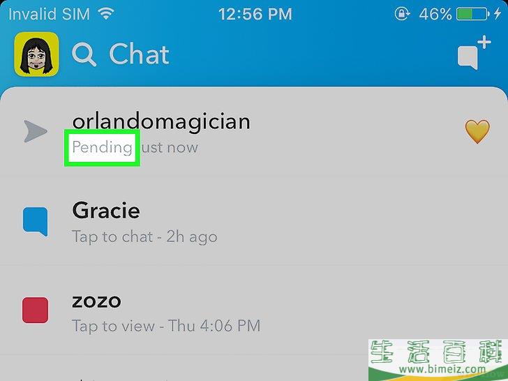 如何知道别人是否在Snapchat上删除了你