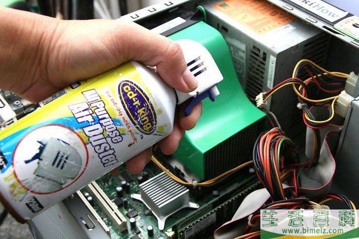 如何安装计算机内存