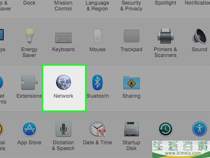 如何加强路由器信号