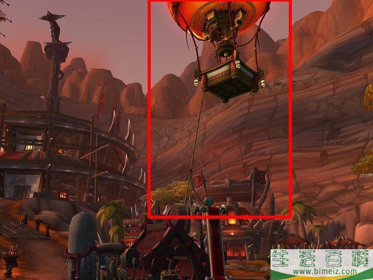 如何回到潘达利亚