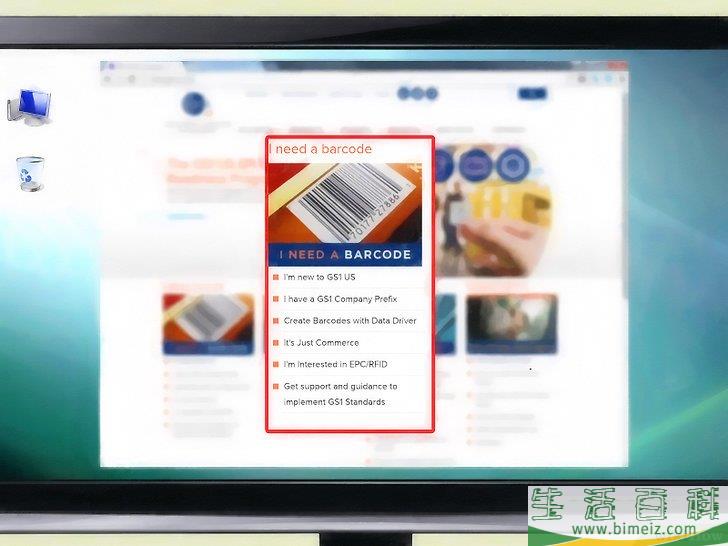 如何往iTunes中导入音乐