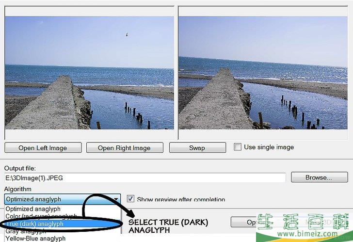 如何制作3D照片