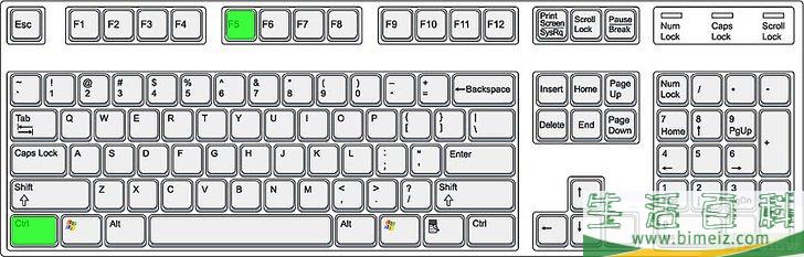 如何强制刷新网络浏览器