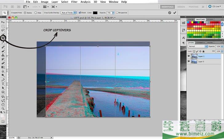 如何制作3D照片