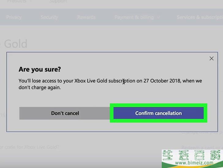 如何取消Xbox Live