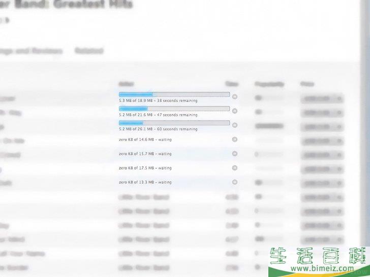 如何往iTunes中导入音乐